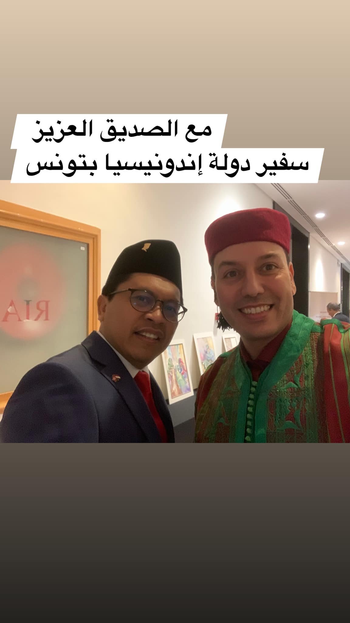 406396821_357189250193834_5465773008533428747_n